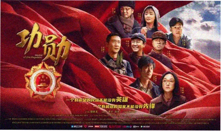 西部电影经典推荐 - 黄金三镖客