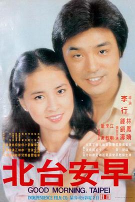 赴汤蹈火 西部电影