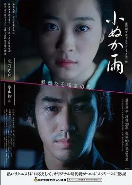 塞尔吉奥·莱昂内 西部电影导演
